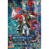 Ganbarizing - Kamen Rider Ghost / Kamen Rider Necrom