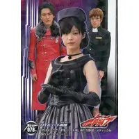 Trading Card - Kamen Rider Drive