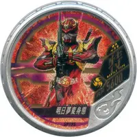 Kamen Rider Buttobasoul - Kamen Rider Hibiki