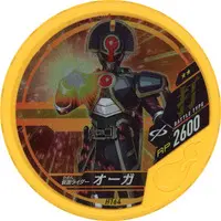 Kamen Rider Buttobasoul - Kamen Rider 555 / Kamen Rider Orga