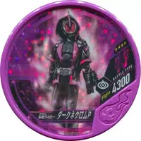 Kamen Rider Buttobasoul - Kamen Rider Ghost / Kamen Rider Dark Necrom Pink
