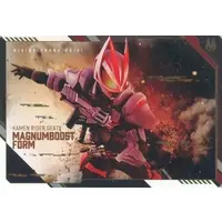 Trading Card - Kamen Rider Geats / Kamen Rider Geats (Character)