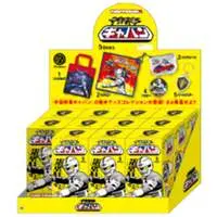 Key Chain - Super Space Sheriff Gavan Infinity