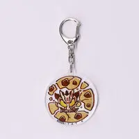 Premium Bandai Limited - Kamen Rider Gavv / Kamen Rider Bake