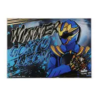 WINNER Acrylic Board - Premium Bandai Limited - No.1 Sentai Gozyuger / GozyuLeon