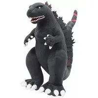 Plush - Shin Godzilla