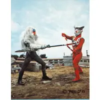 Trading Card - Ultraman Leo