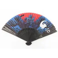 Japanese fan (Sensu) - Godzilla Minus One