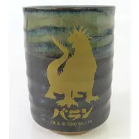 Tableware - Godzilla / Varan