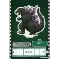 Key Chain - Acrylic stand - Godzilla 2000: Millennium