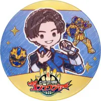 GraffArt - No.1 Sentai Gozyuger