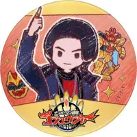 GraffArt - No.1 Sentai Gozyuger