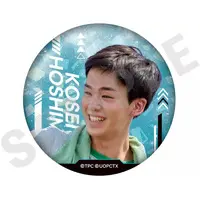 Badge - Ultraman Omega / Kosei Hoshimi