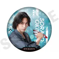 Badge - Ultraman Omega / Sorato Okida