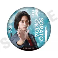 Badge - Ultraman Omega / Sorato Okida