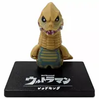 Trading Figure - Ultraman / Red King