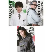 Postcard - Ultraman Z / Yuka Ohta & Kojiro Inaba