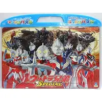 Jigsaw puzzle - Ultraman