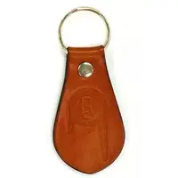 Key Chain - Return of Ultraman