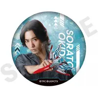 Badge - Ultraman Omega / Sorato Okida