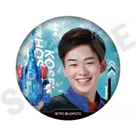 Badge - Ultraman Omega / Kosei Hoshimi