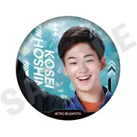 Badge - Ultraman Omega / Kosei Hoshimi