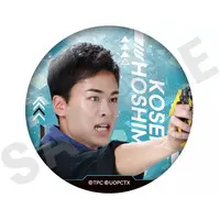 Badge - Ultraman Omega / Kosei Hoshimi