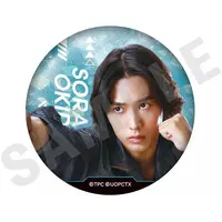 Badge - Ultraman Omega / Sorato Okida