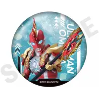 Badge - Ultraman Omega / Ultraman Omega (Character)