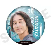 Badge - Ultraman Omega / Sorato Okida