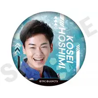 Badge - Ultraman Omega / Kosei Hoshimi