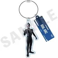 Key Chain - Ultraman Arc / Guil Arc
