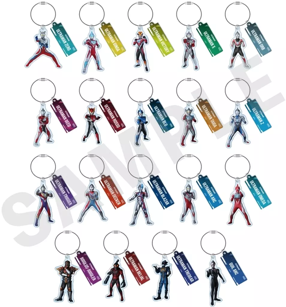 Key Chain - Ultraman R/B