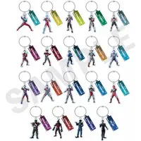 Key Chain - Ultraman R/B