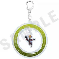 Key Chain - Ultraman Ginga S / Ultraman Victory