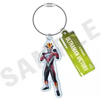 Key Chain - Ultraman Ginga S / Ultraman Victory