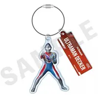 Key Chain - Ultraman Decker / Ultraman Decker (Character)