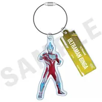 Key Chain - Ultraman Ginga / Ultraman Ginga (Character)