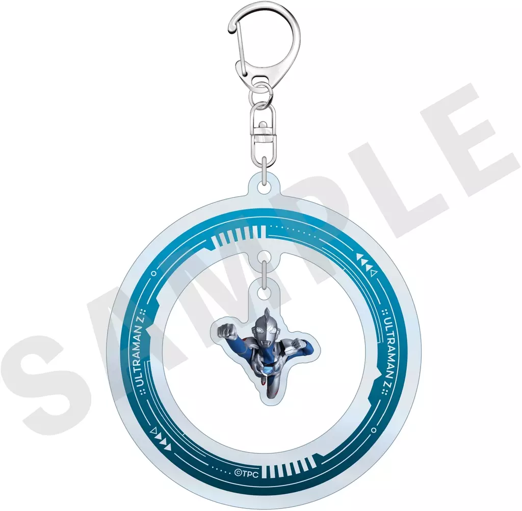 Key Chain - Ultraman Z / Ultraman Z (Character)