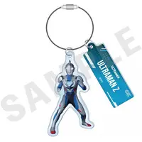 Key Chain - Ultraman Z / Ultraman Z (Character)