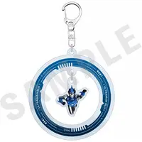 Key Chain - Ultraman R/B / Ultraman Blu