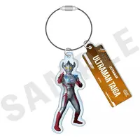 Key Chain - Ultraman Taiga / Ultraman Taiga (Character)