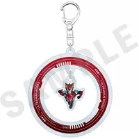 Key Chain - Ultraman R/B / Ultraman Rosso