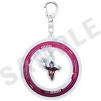 Key Chain - Ultraman Geed / Ultraman Geed (Character)