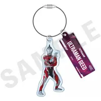 Key Chain - Ultraman Geed / Ultraman Geed (Character)