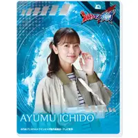 Character Card - Ultraman Omega / Ayumu Ichido