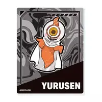 GraffArt - Kamen Rider Ghost / Yurusen