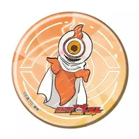 GraffArt - Kamen Rider Ghost / Yurusen