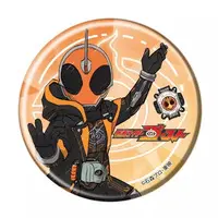 GraffArt - Kamen Rider Ghost / Kamen Rider Ghost (Character)