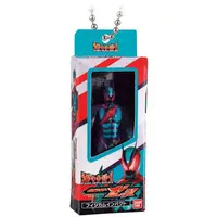Key Chain - Kamen Rider Zeztz / Kamen Rider Zeztz (Character)